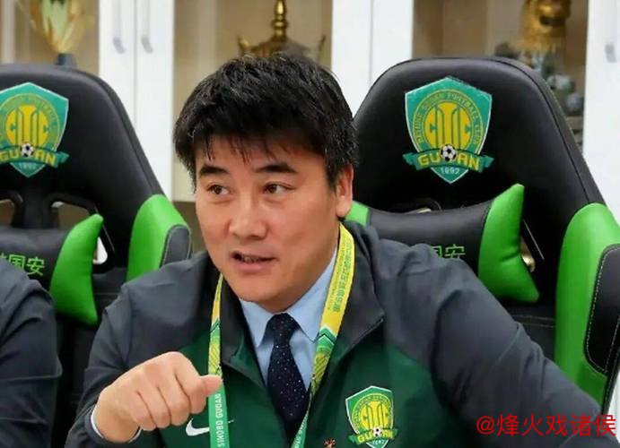 北京国安获准入资格？一队面临解散风险，专家警示纠纷隐患