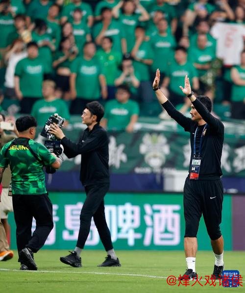 北京国安足协杯客战青岛西海岸 不容有失