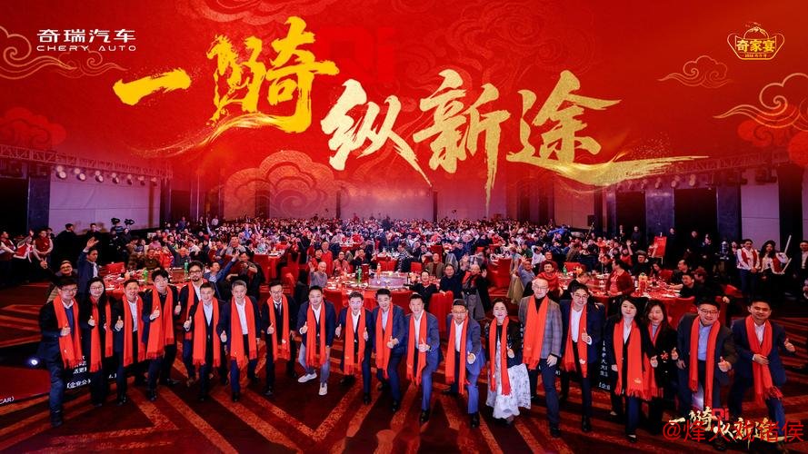 北京新年庆典“别出心裁” 北京新年庆典“别出心裁”