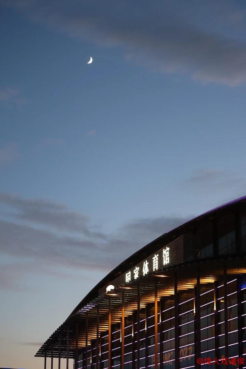 北京德比首钢击败北控 孙悦退役仪式温馨举行 北京德比首钢击败北控 孙悦退役仪式温馨举行