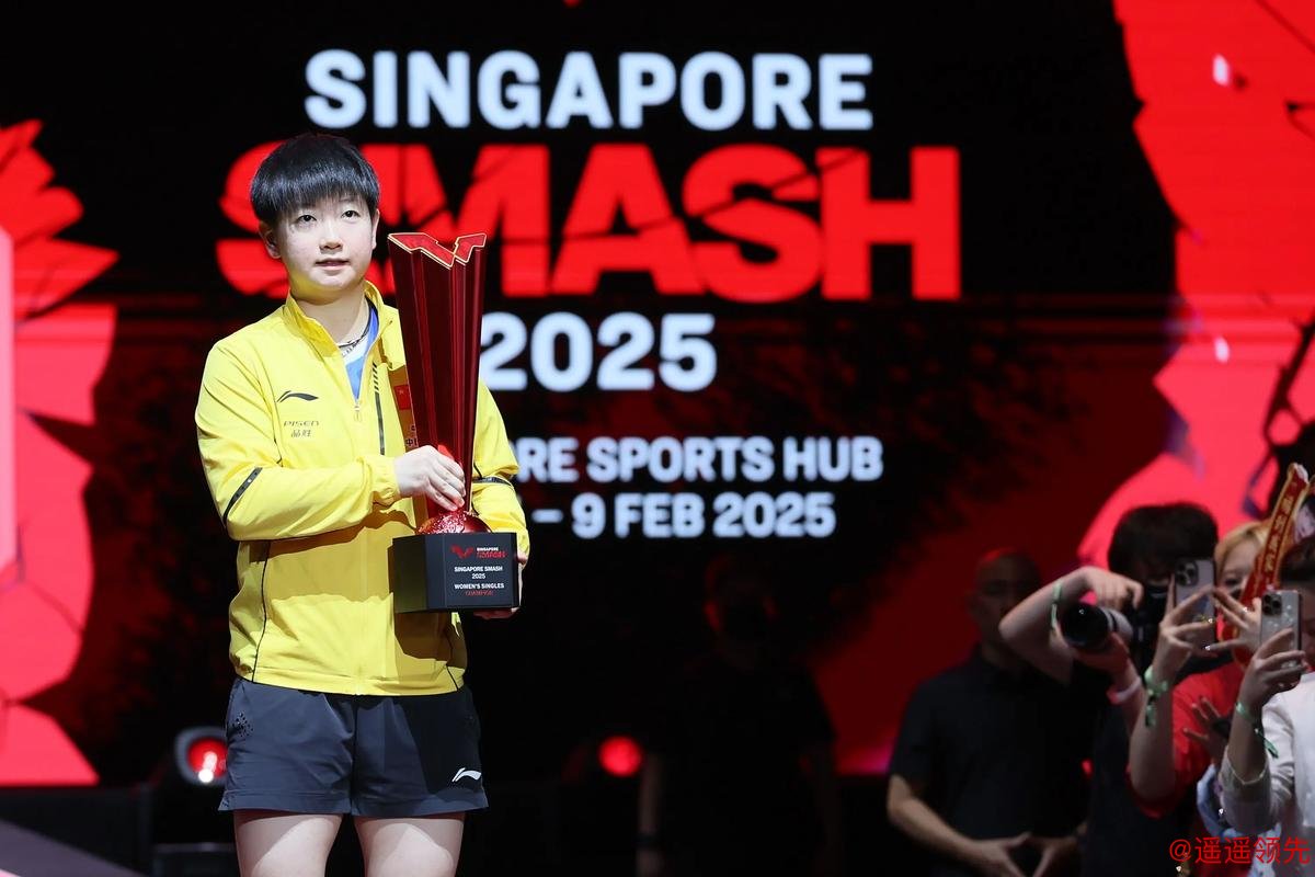 中国收获亚运会第127金 孙颖莎4比1早田希娜封后