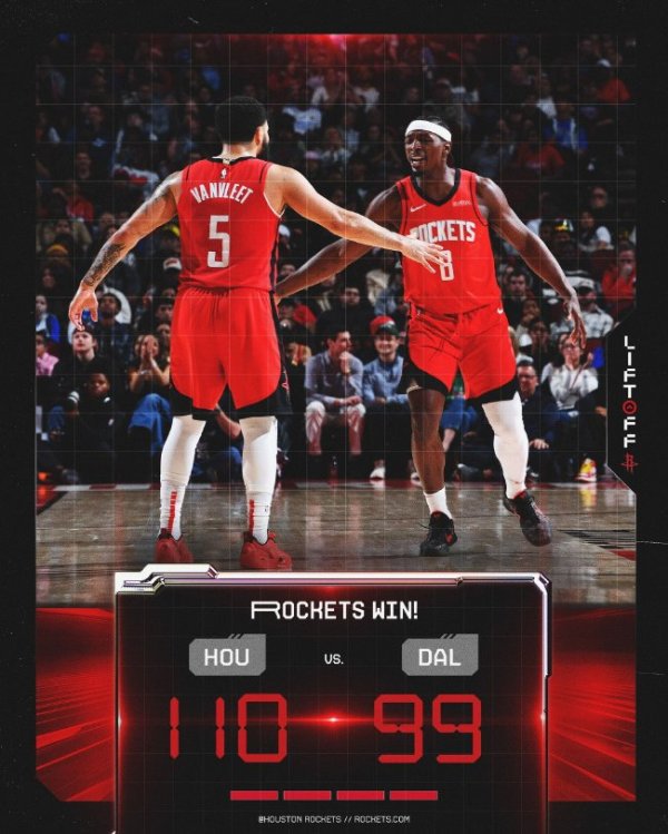 皇冠现金网会员 申京23分火箭力克独行侠 鹈鹕负热火遭11连败