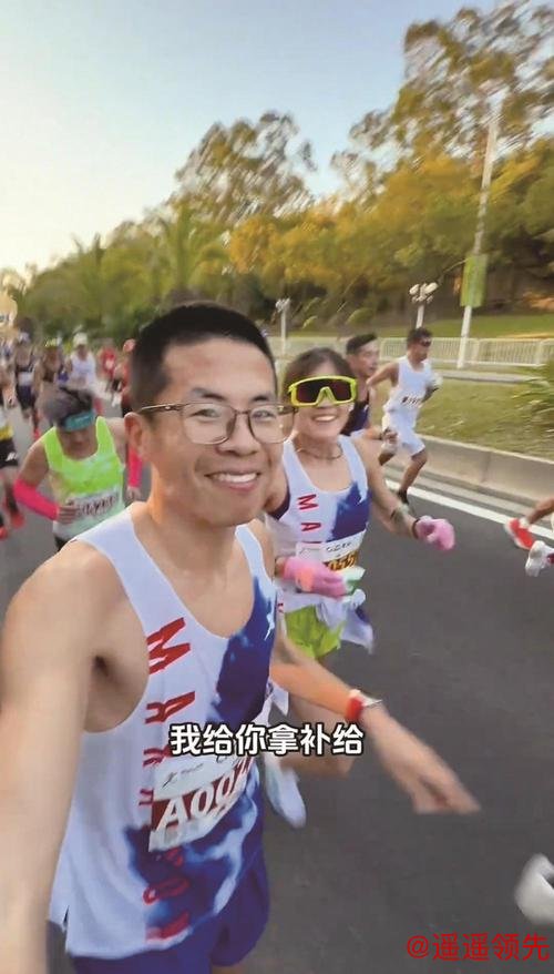 厦门马拉松赛2名选手因违规递水被处罚
