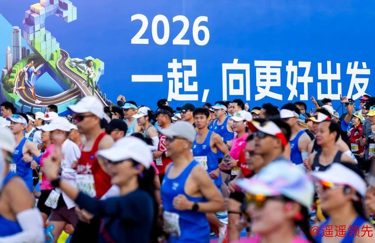 厦门马拉松赛2名选手因违规递水被处罚