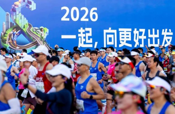 皇冠现金网登录 厦马有选手因违规递水遭处罚、因吸烟被禁赛