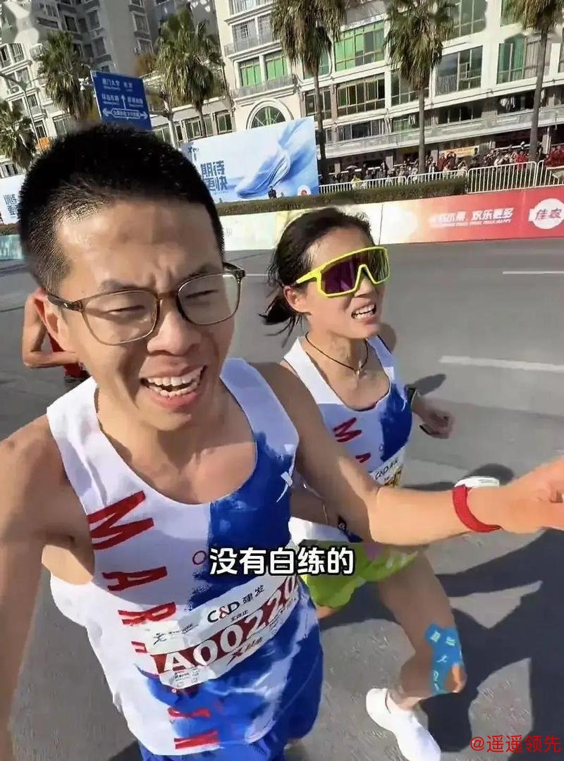 厦马有选手因违规递水遭处罚、因吸烟被禁赛