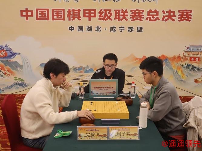 烽火点燃赤壁古战场 围甲联赛银丰战队直面领头羊