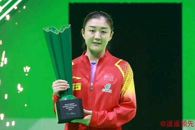 沙特大满贯正赛首日国乒6连胜 陈梦王楚钦进32强