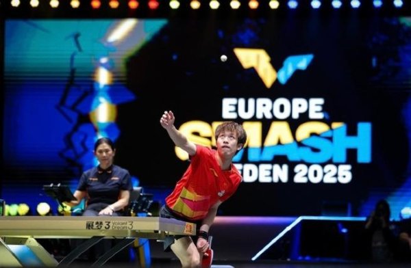 皇冠现金网官网 沙特大满贯王曼昱取开门红 梁靖崑林高远横扫过关