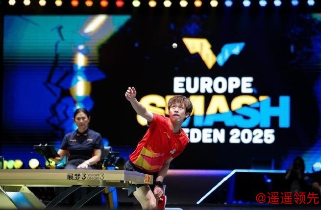 沙特大满贯王曼昱取开门红 梁靖崑林高远横扫过关