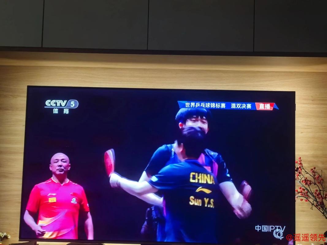 沙特大满贯第3日国乒4将出局 莎头组合赢开门红