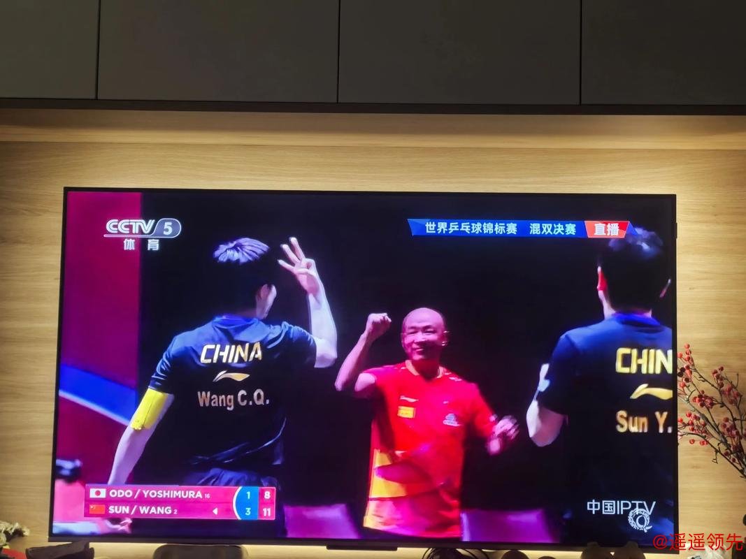 沙特大满贯第3日国乒4将出局 莎头组合赢开门红