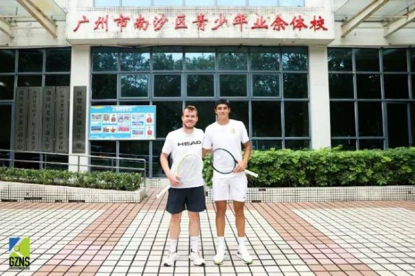 皇冠现金网登录 球星进社区 广州挑战赛球员走进蕉门河运动中心